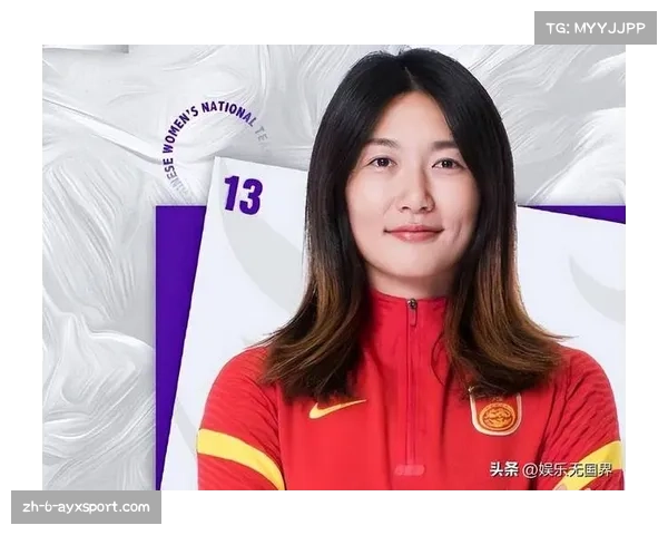 中国女足战绩辉煌 揭秘中国女足第一美女的成长与荣耀 中国女足战绩辉煌 揭秘中国女足第一美女的成长与荣耀