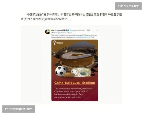 2022卡塔尔世界杯举办持续了多少天 赛事全程回顾与分析 2022卡塔尔世界杯举办持续了多少天 赛事全程回顾与分析